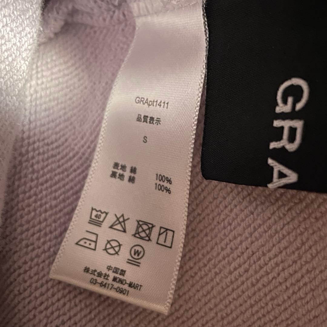 GRANCYスウェットドッキングデザインダメージバギーデニムパンツ ホワイト