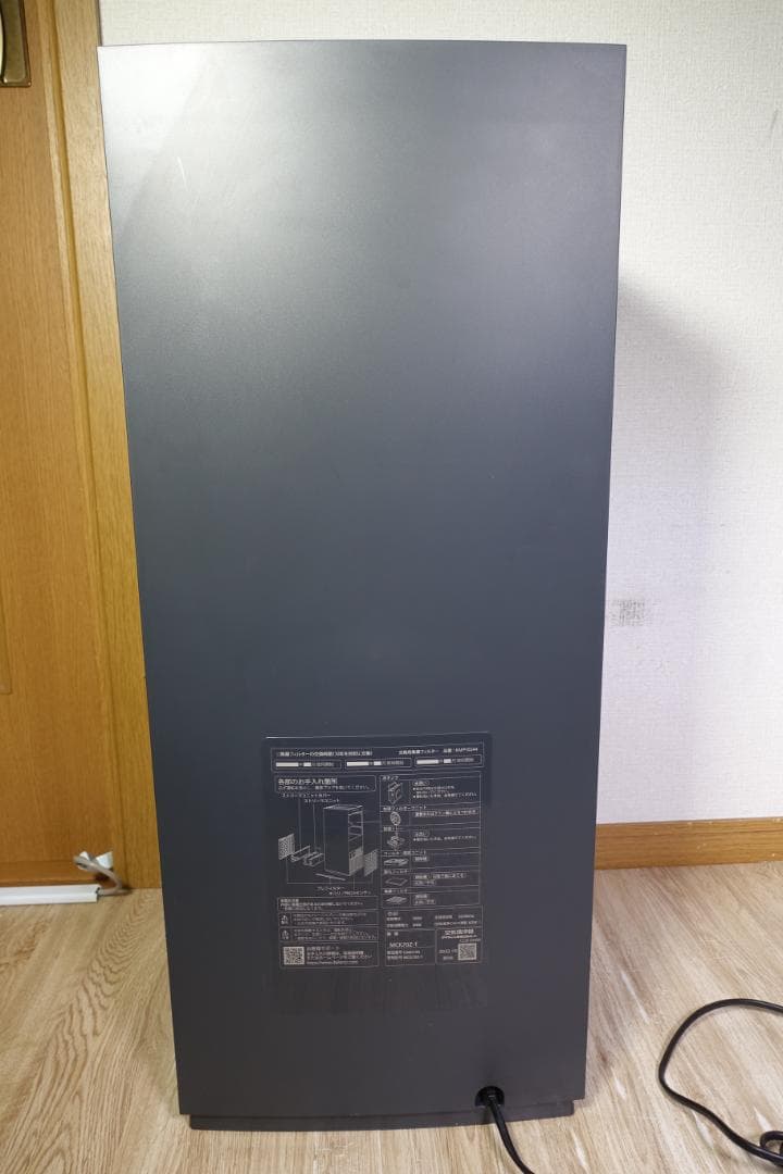 DAIKIN 加湿ストリーマ空気清浄機 MCK70Z-T 2022年製