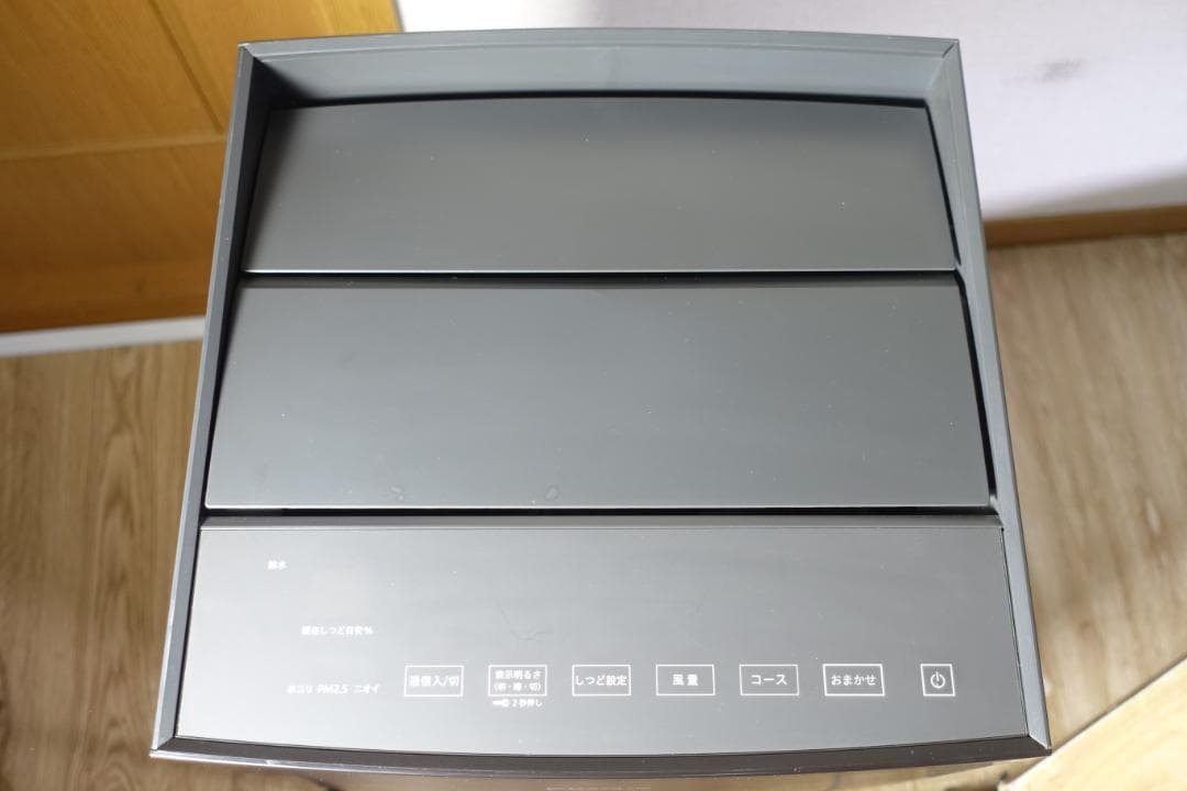 DAIKIN 加湿ストリーマ空気清浄機 MCK70Z-T 2022年製