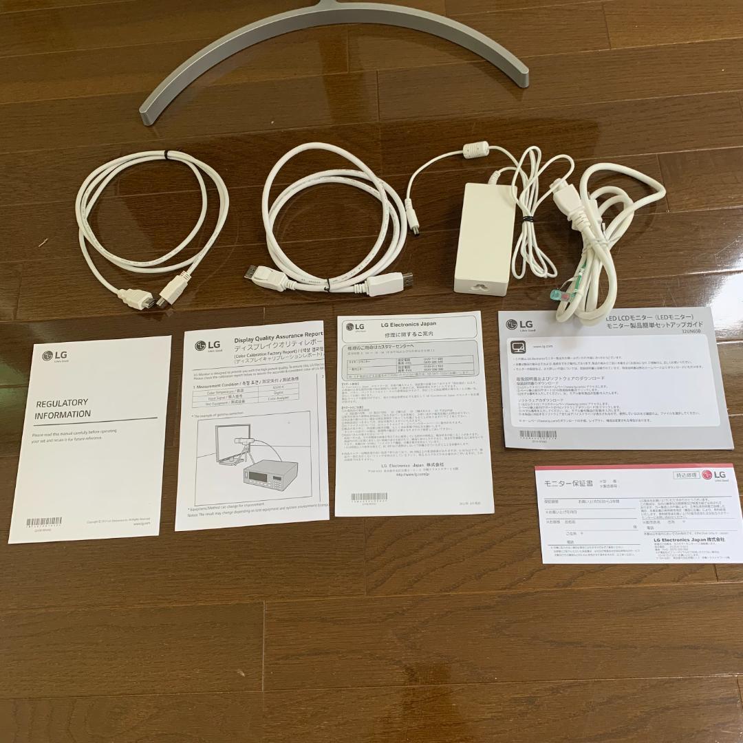 美品 LG モニター ディスプレイ 32UN650-W 31.5インチ4K