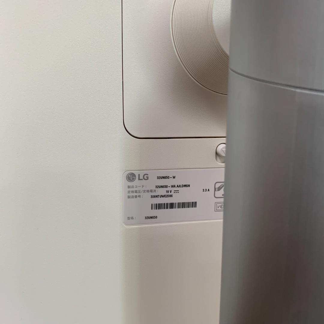 美品 LG モニター ディスプレイ 32UN650-W 31.5インチ4K