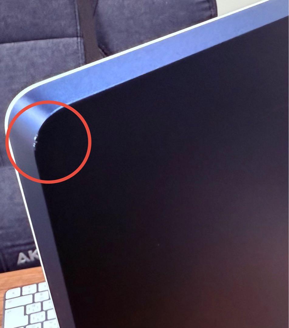 【外箱無し】24インチ ブルー iMac 4.5K たのメル便