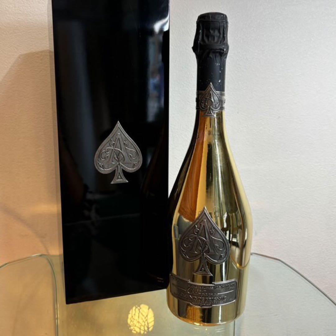 NA1962 未開栓! アルマンド ブランドブラン シルバー シャンパン