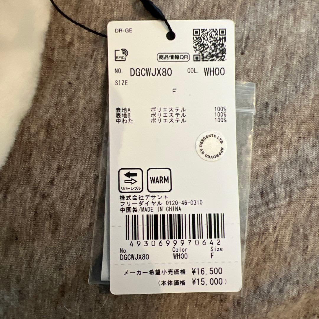 DESCENTEゴルフ　レディース　レッグウォーマー