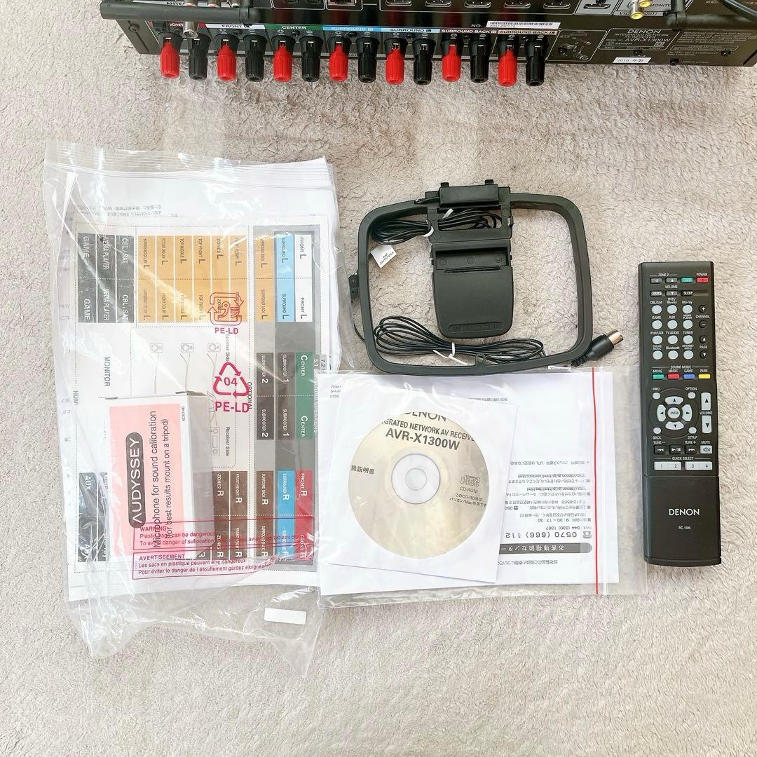 中古 DENON デノン AVR-X1300W AVアンプ 付属品付き
