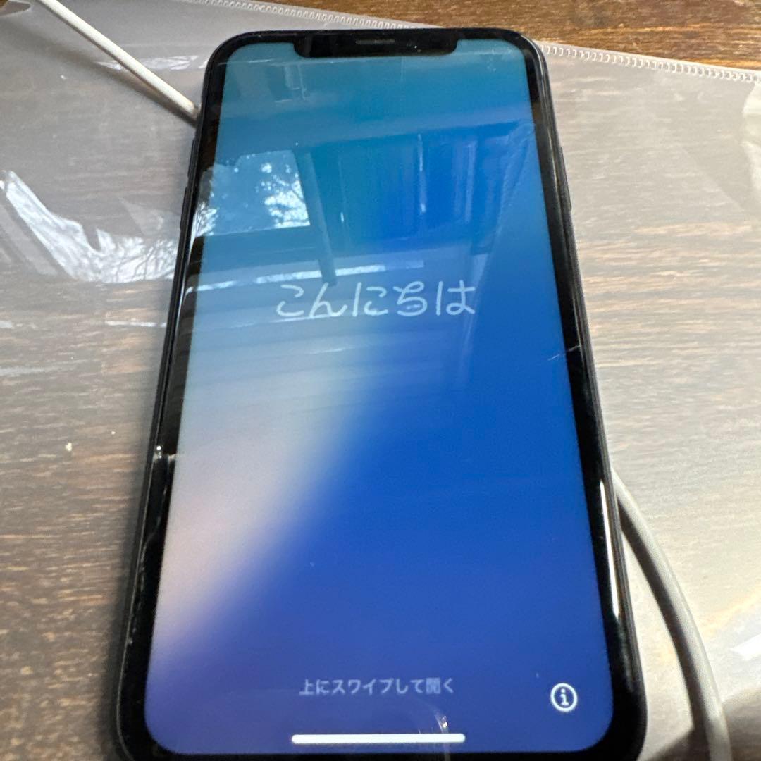 スマートフォン 本体 バッテリー79%