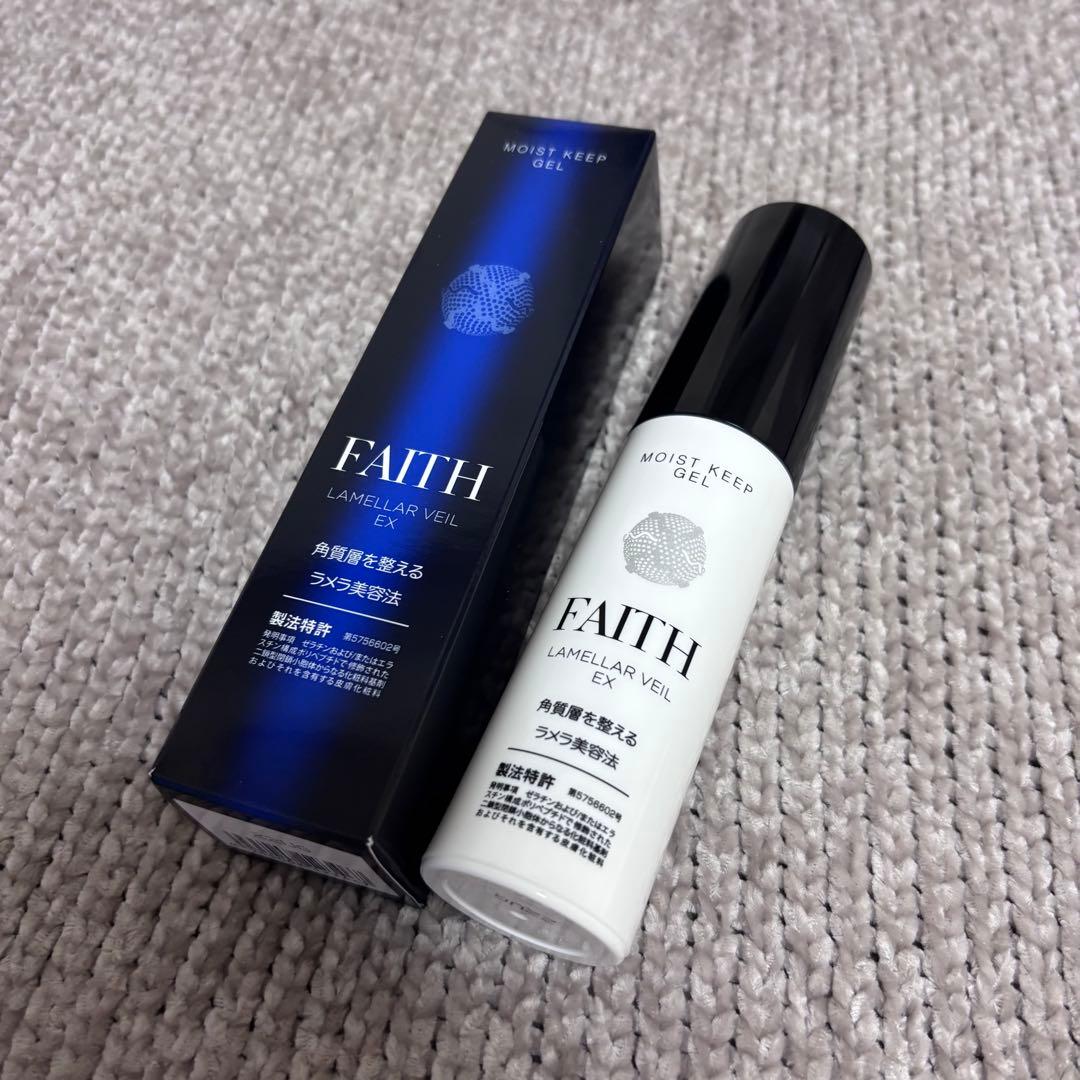 FAITH モイストキープゲル 2本セット(12/14購入品)