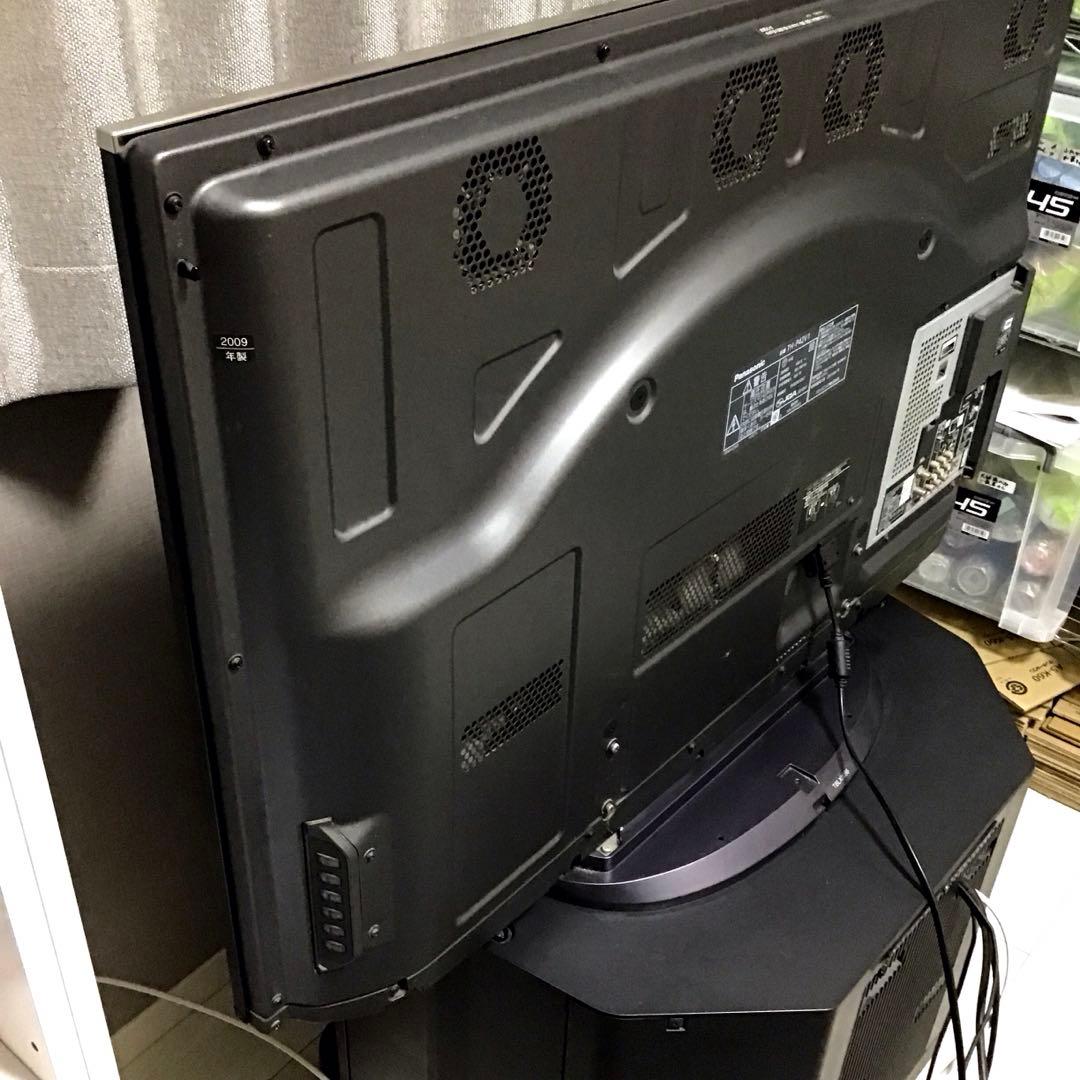 パナソニック　プラズマテレビ　VIERA TH-P42V1 [42インチ]