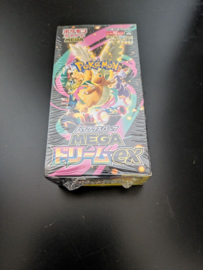 ★新品★ハイクラスパックMEGAドリームex　シュリンク付BOX