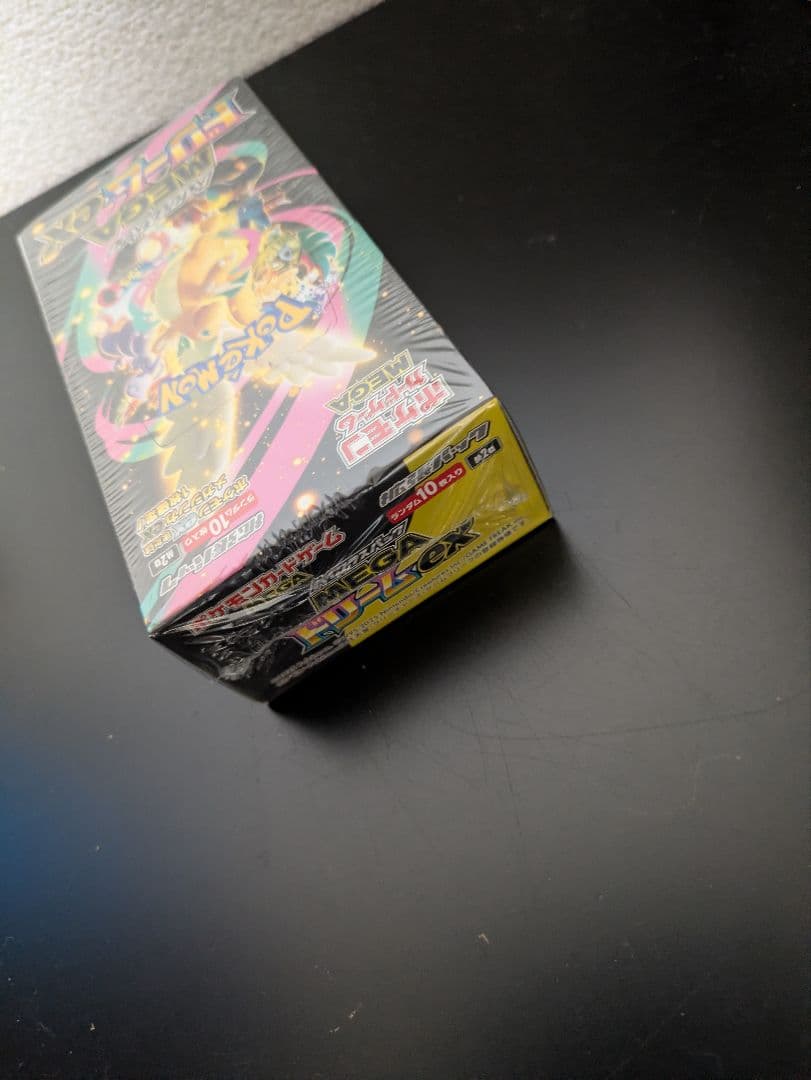 ★新品★ハイクラスパックMEGAドリームex　シュリンク付BOX
