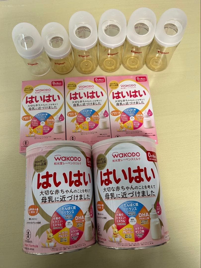 WAKODO はいはい 粉ミルク ピジョン母乳実感　哺乳瓶6本