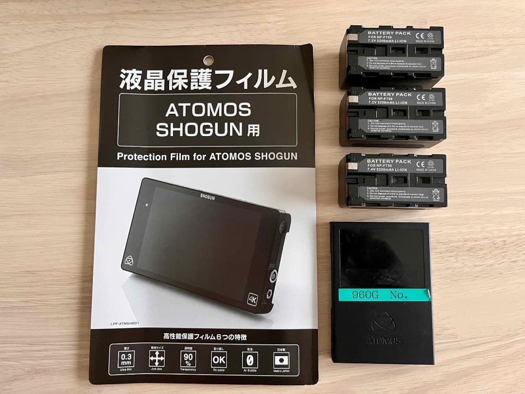 ATOMOS SHOGUN INFERNO（専用ケース＆SSD &バッテリー付）