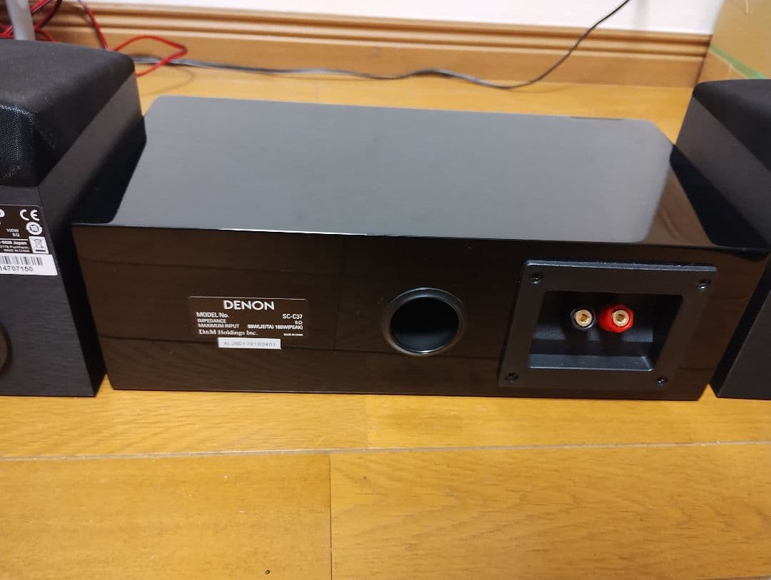 ONKYO SKH-410（Dolby Atmos用）＋DENON SC-C37