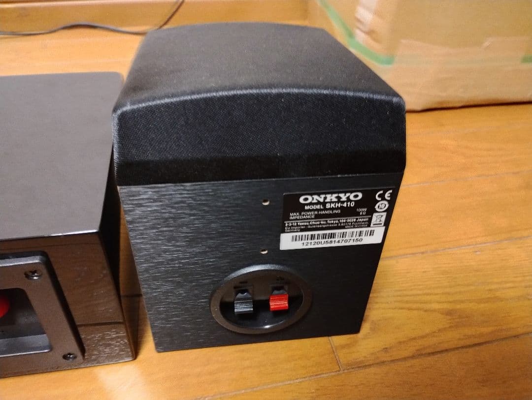 ONKYO SKH-410（Dolby Atmos用）＋DENON SC-C37