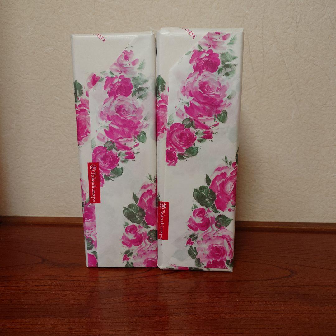 森伊蔵 芋焼酎 720ml 2本