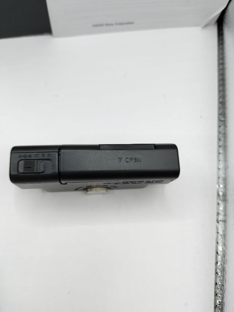 SONY ATRAC CDウォークマン D-NE900