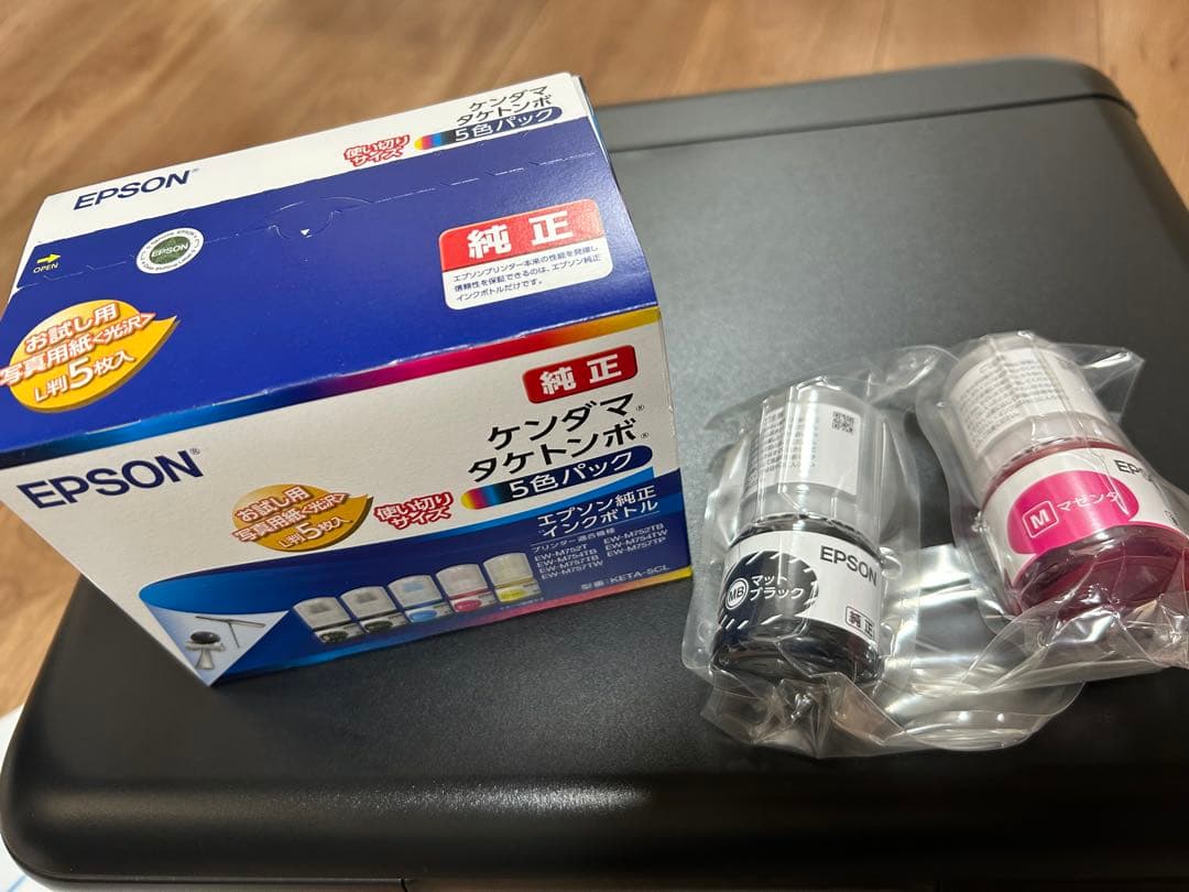 【報告書付】EPSON EW-M752TB ジャンク/新品純正インク5色パック付