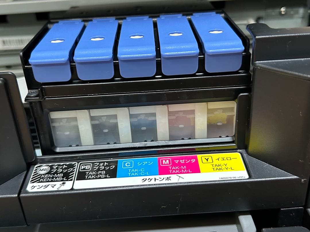 【報告書付】EPSON EW-M752TB ジャンク/新品純正インク5色パック付