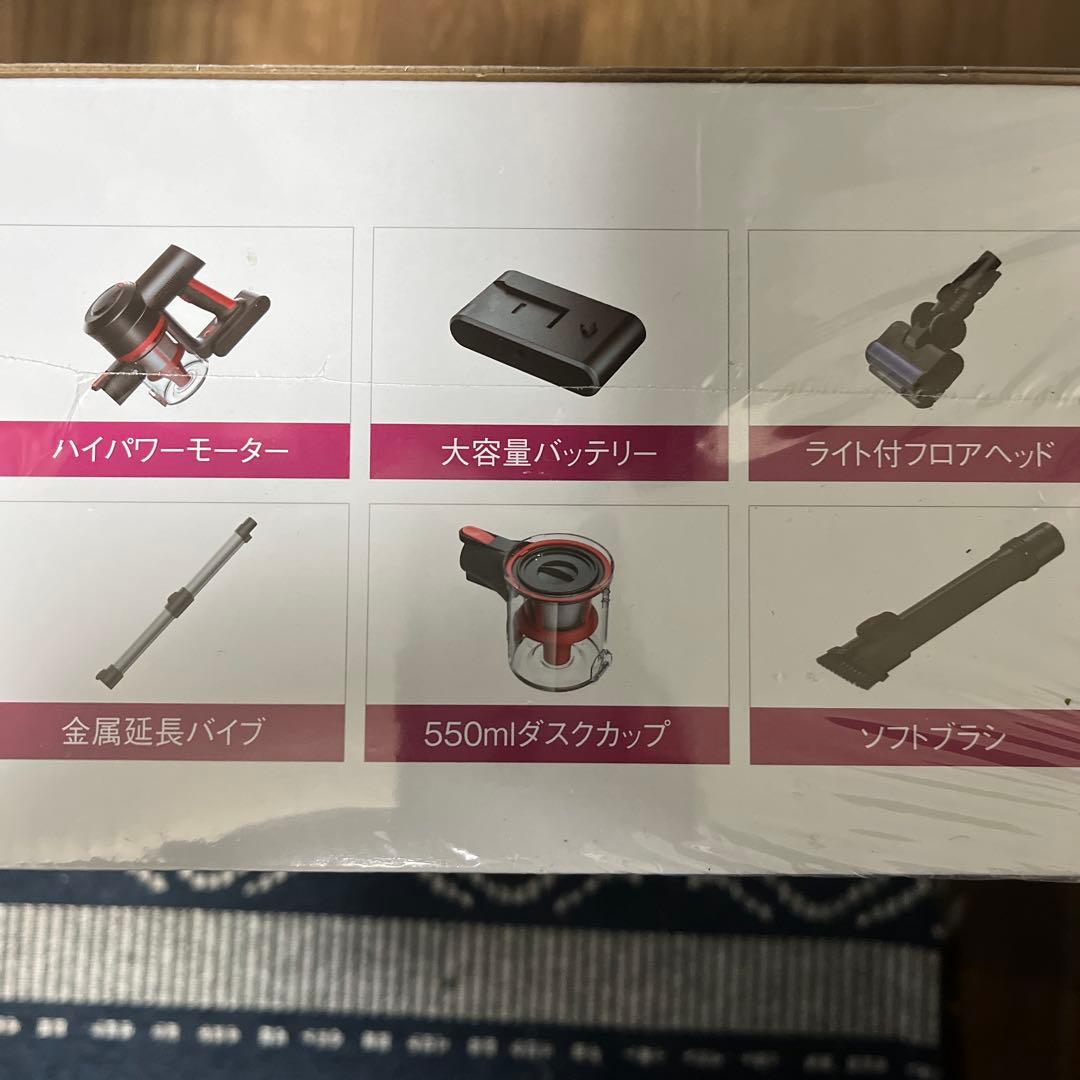 たきらうさま専用　 機能コードレス掃除機