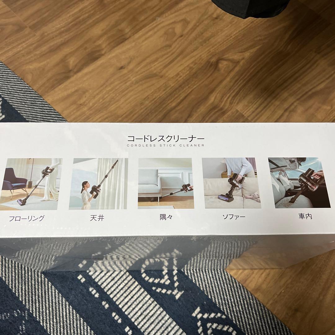 たきらうさま専用　 機能コードレス掃除機