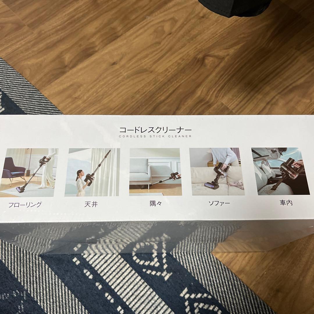 たきらうさま専用　 機能コードレス掃除機