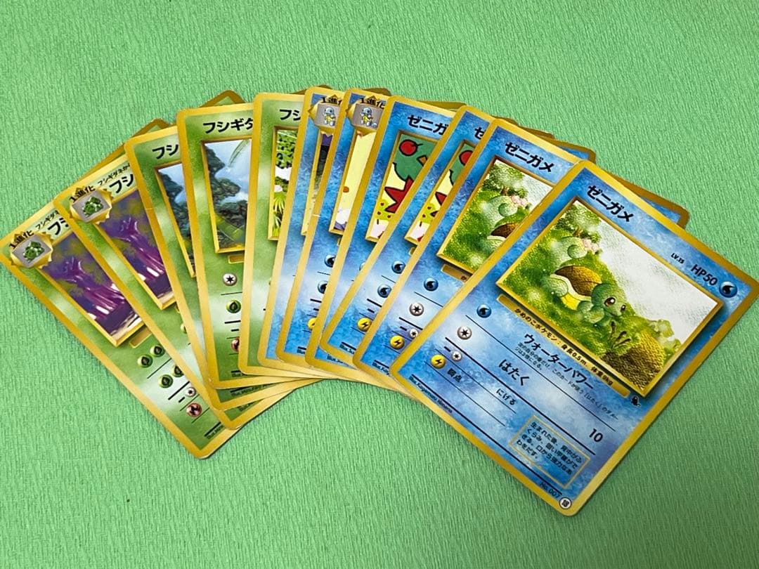 ポケモンカード 旧裏まとめ売り