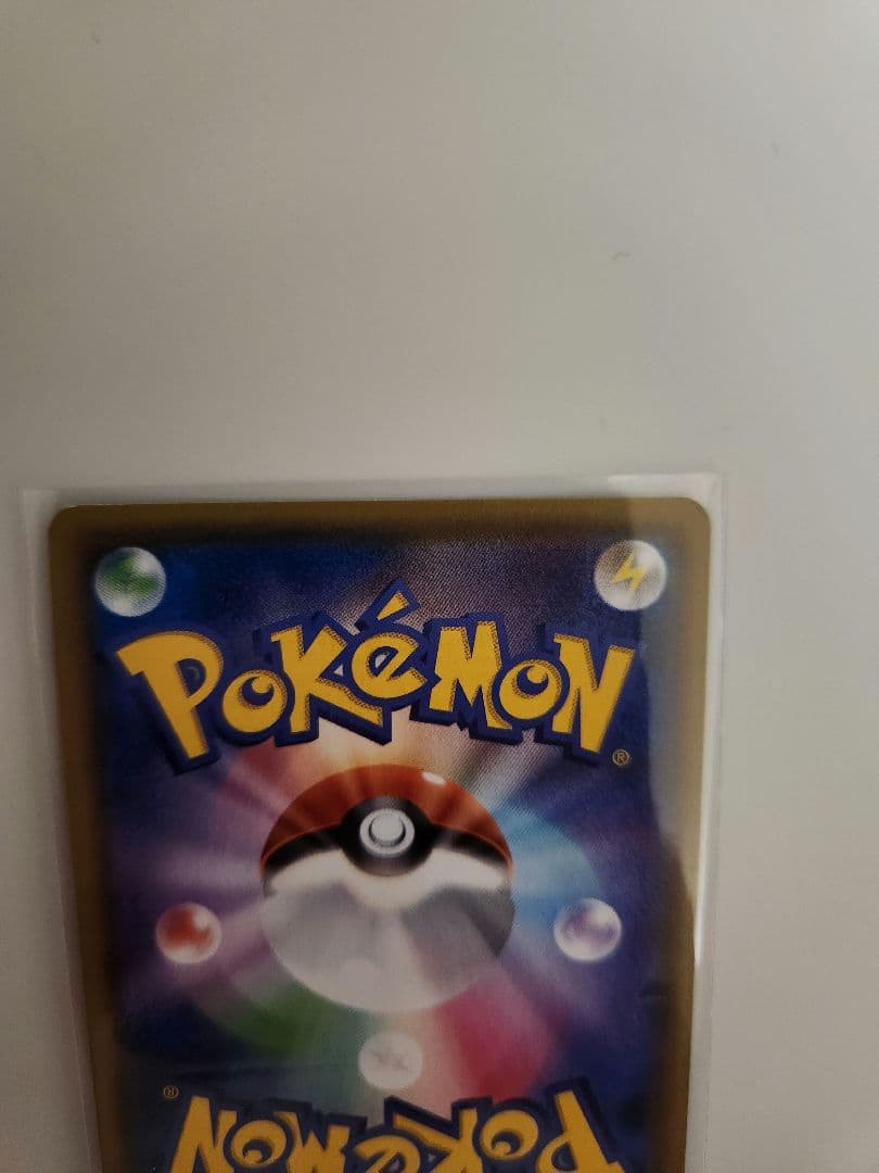 ポケモンカード　ミュウV SR