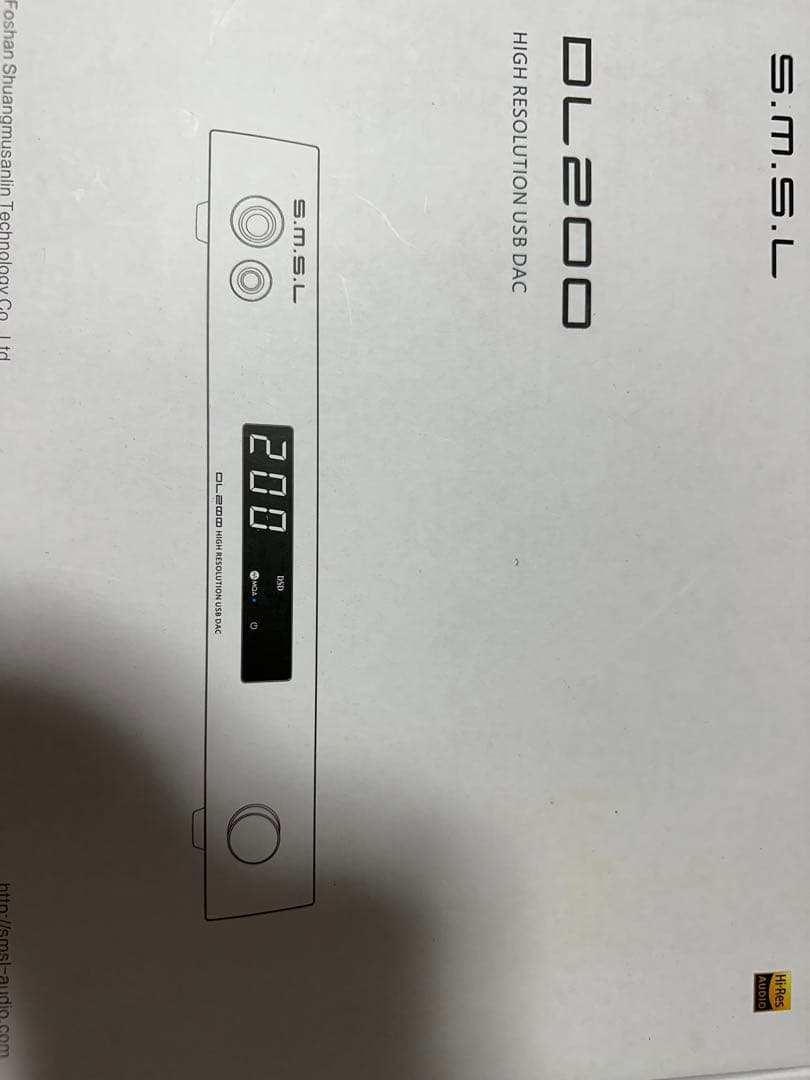 その他 smsl DL200