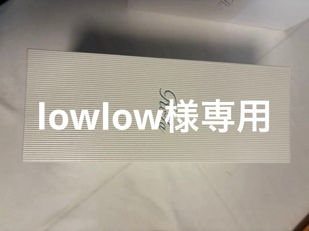 リファ　ビューテックエピ　脱毛器 充電器付き