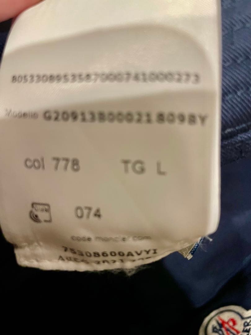 Moncler ボア バケットハット　モンクレール　リバーシブル　サイズL