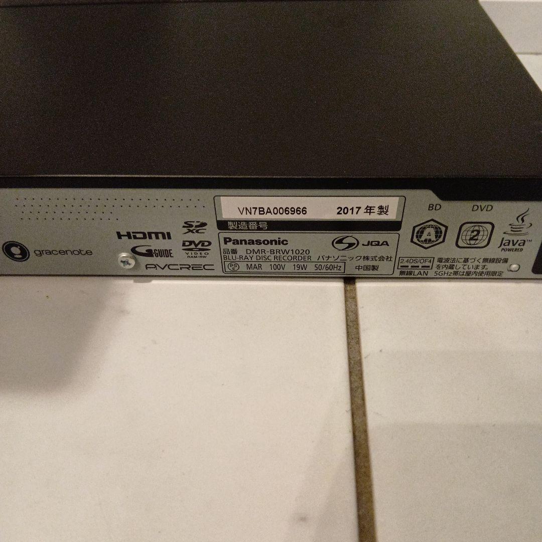 Panasonic DMR-BRW1020 ブルーレイレコーダー