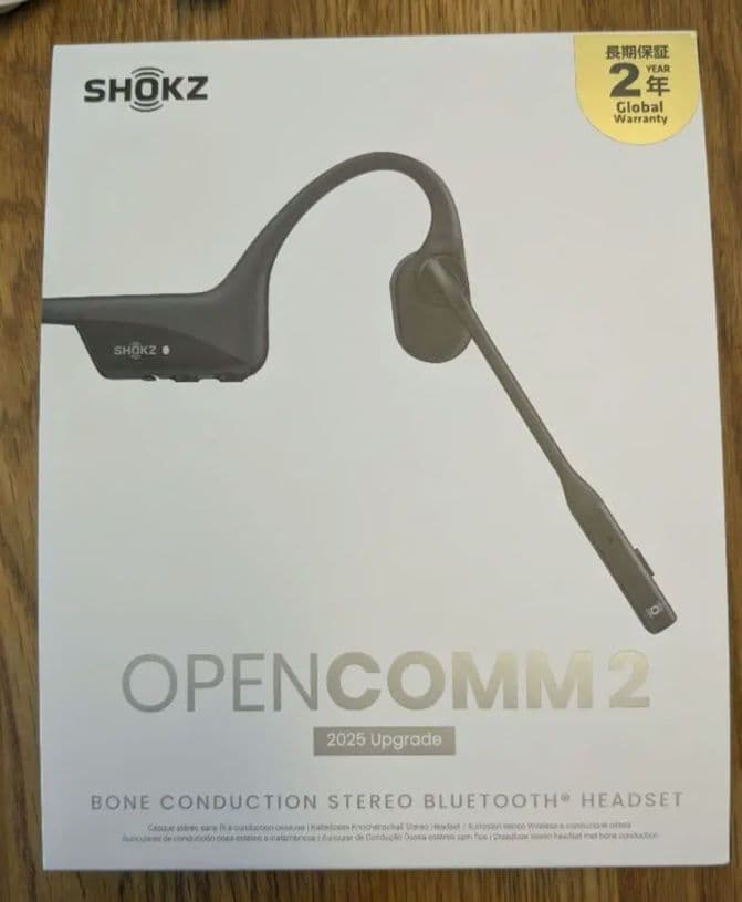 SHOKZ OPENCOMM 2 骨伝導ワイヤレスヘッドセット