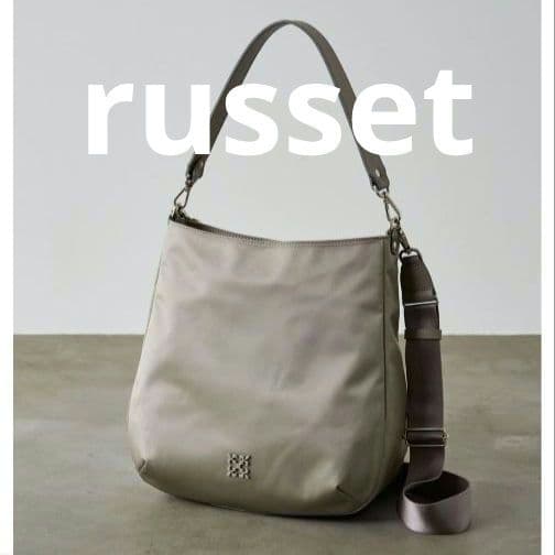 未使用✨ラシット 2way クラウズナイロン ラージショルダーバッグ