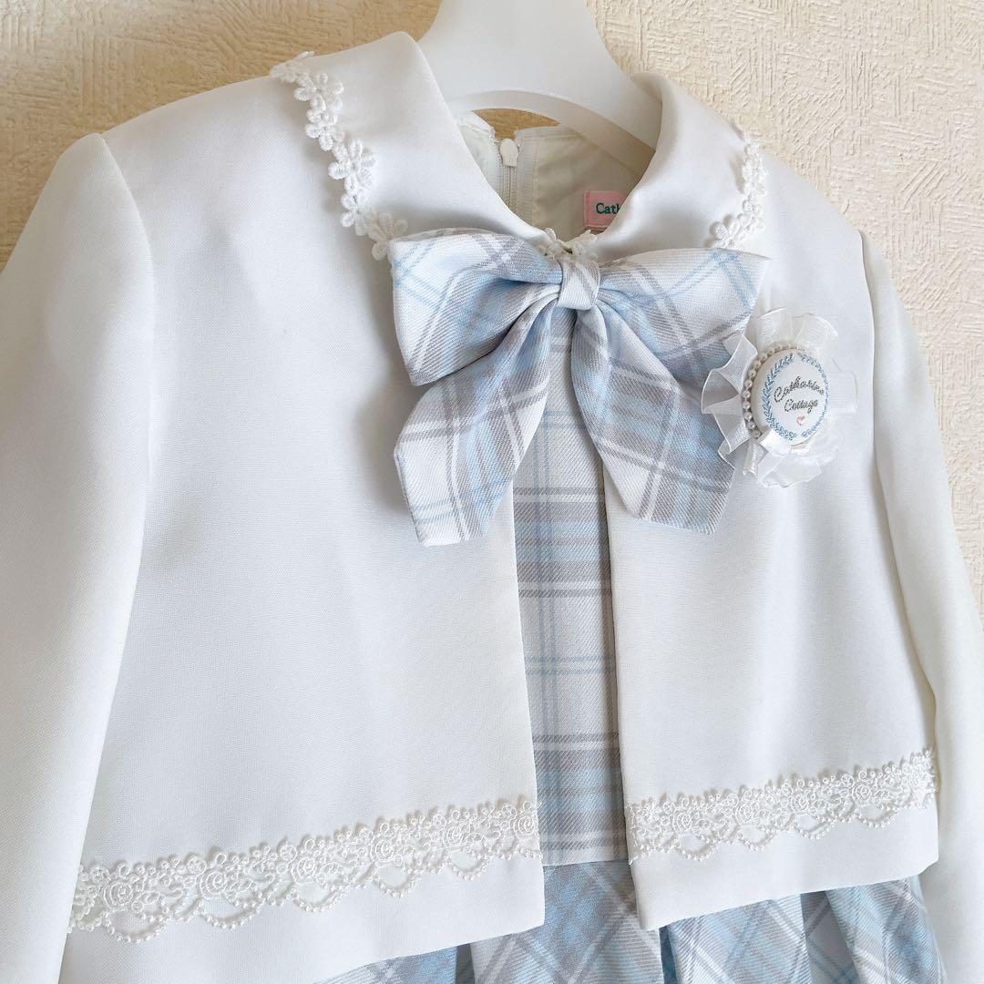 Catherine Cottage 130 入学式　卒園式　フォーマル　女の子