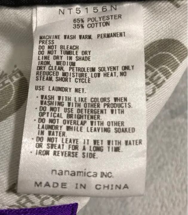 新品未使用THE NORTH FACE PURPLE LABELコーデュロイ32