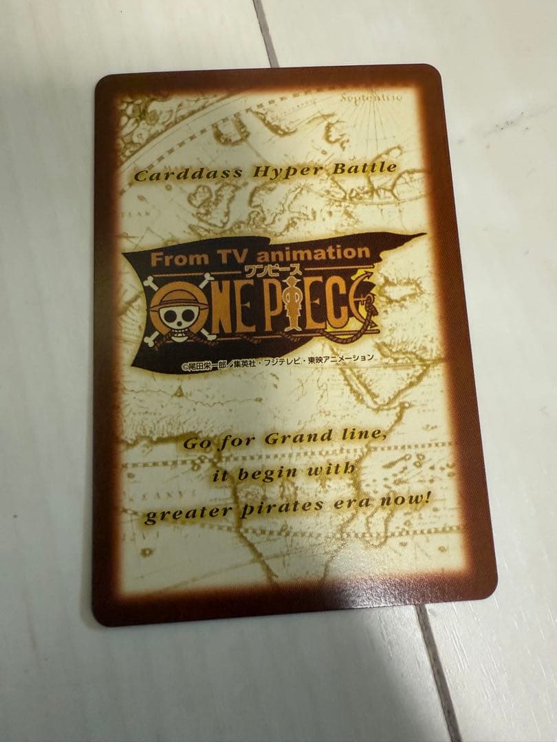 ワンピースカード　ハイパーバトルカード　ニコロビン