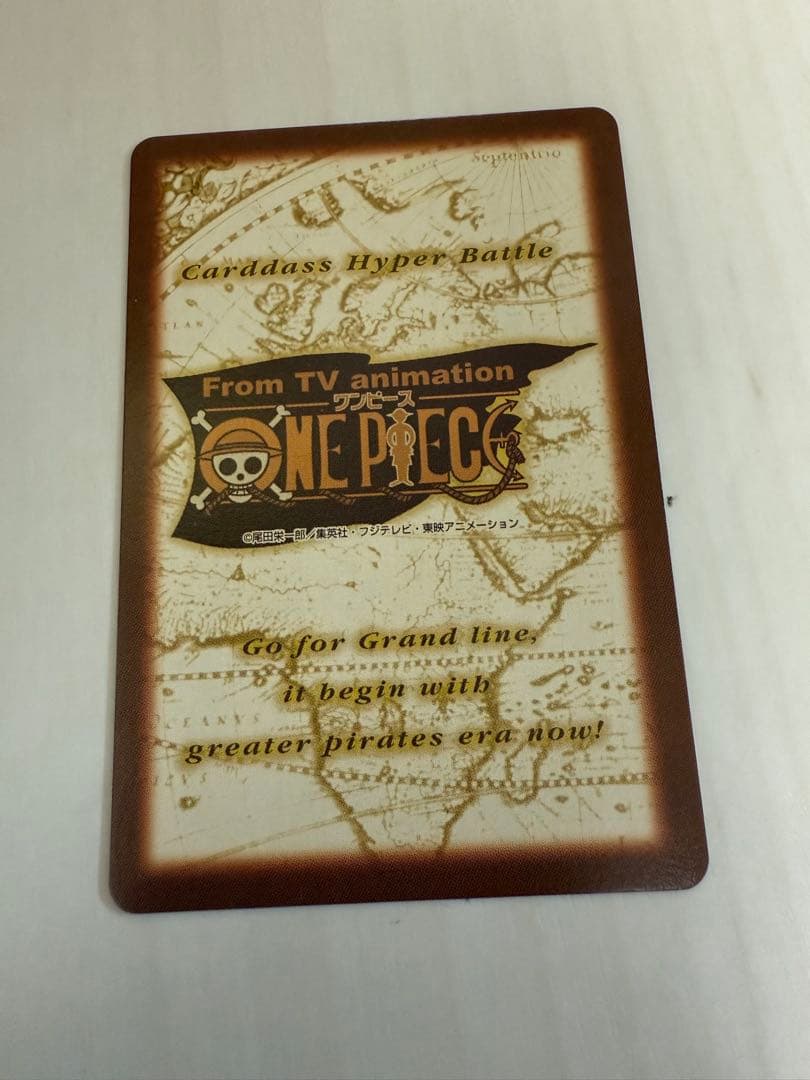 ワンピースカード　ハイパーバトルカード　ニコロビン