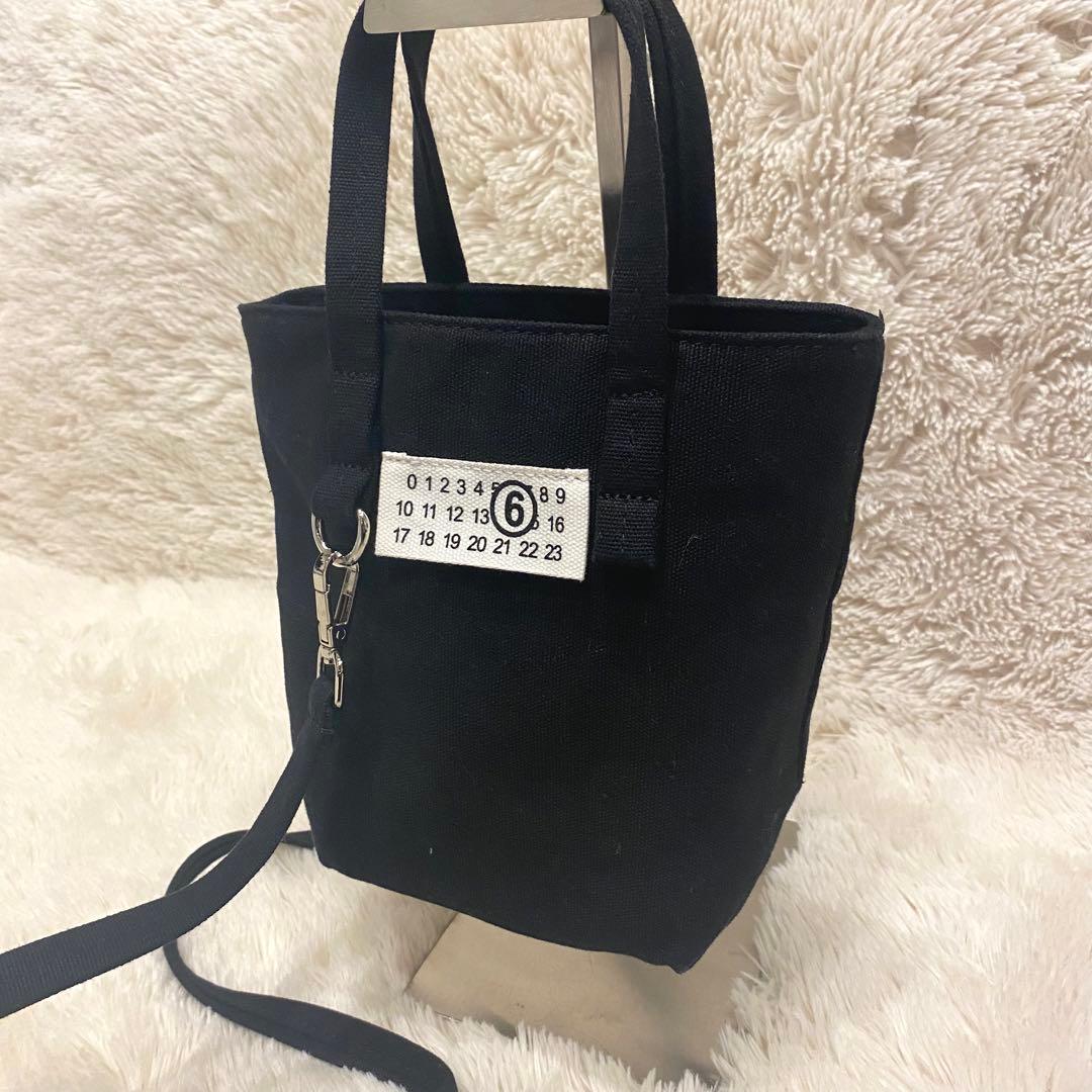 MM6 メゾンマルジェラ2way ハンドバッグトート バッグ キャンバス