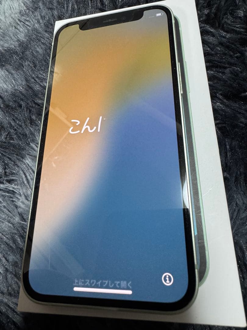 Apple iPhone 12 mini 64GB ミントグリーン 本体