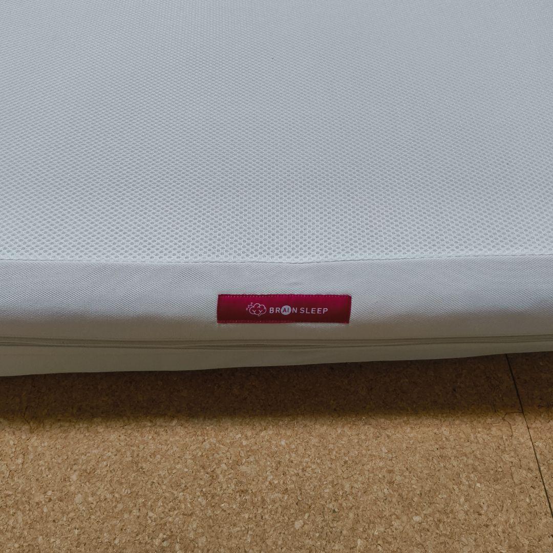 ブレインスリープマットレス　フロート　シングル