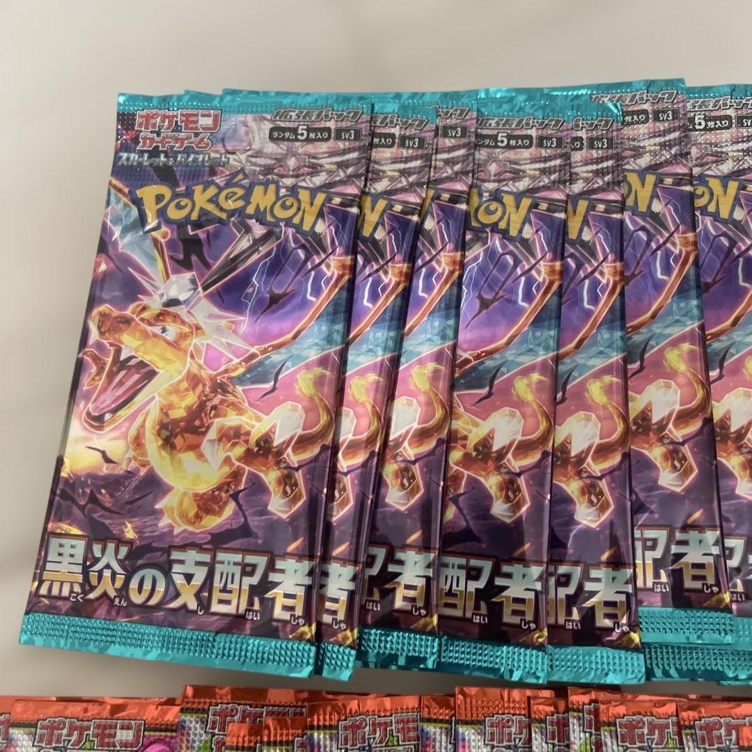 ポケモンカード　パックまとめ売り