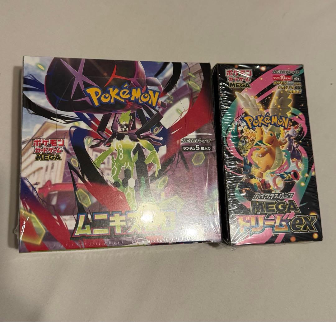 シュリンク付き MEGAドリームex ムキニスゼロ