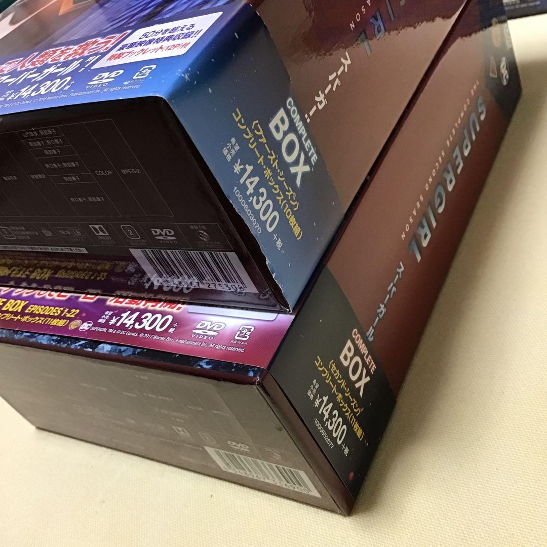 SUPERGIRL/スーパーガール DVD コンプリート・ボックス