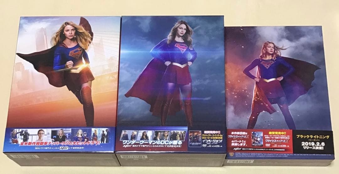 SUPERGIRL/スーパーガール DVD コンプリート・ボックス