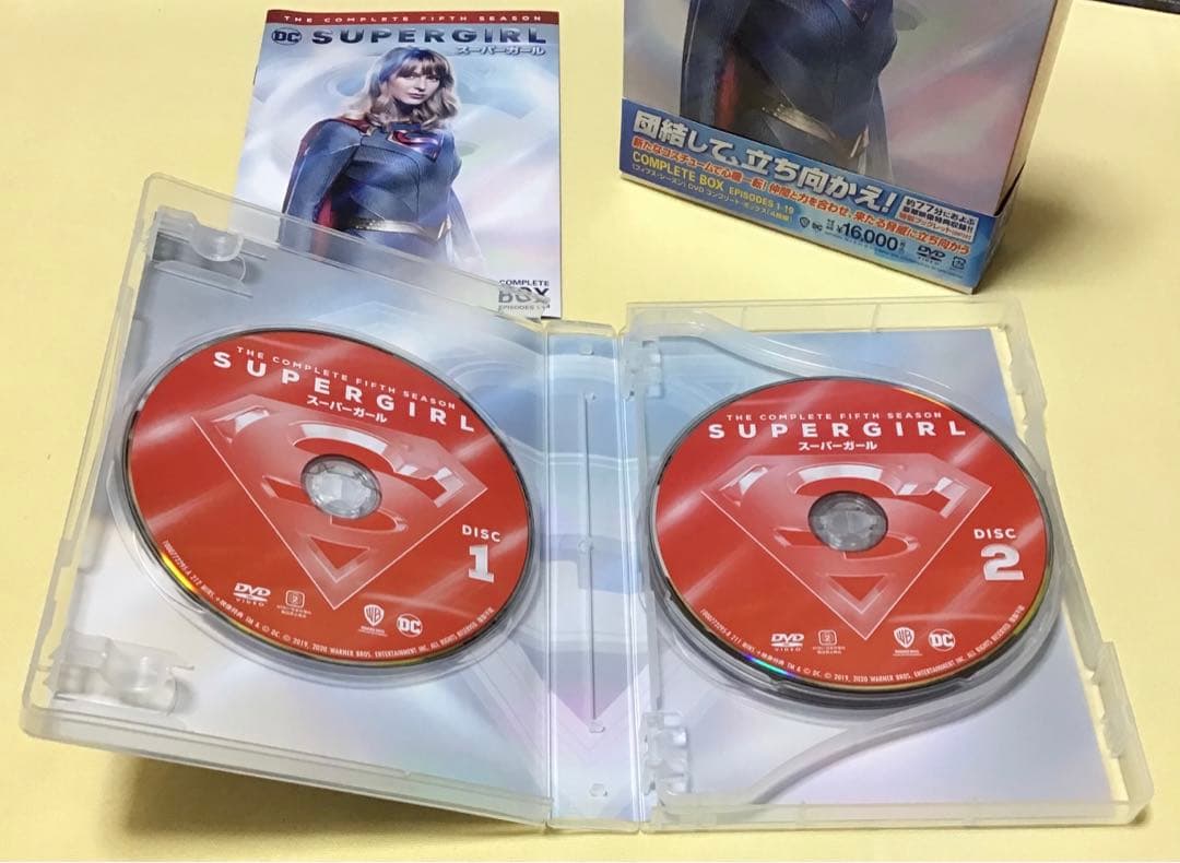 SUPERGIRL/スーパーガール DVD コンプリート・ボックス