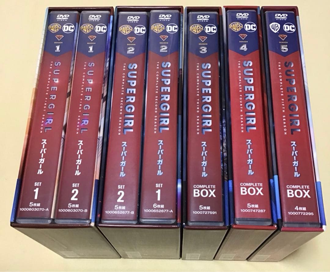 SUPERGIRL/スーパーガール DVD コンプリート・ボックス