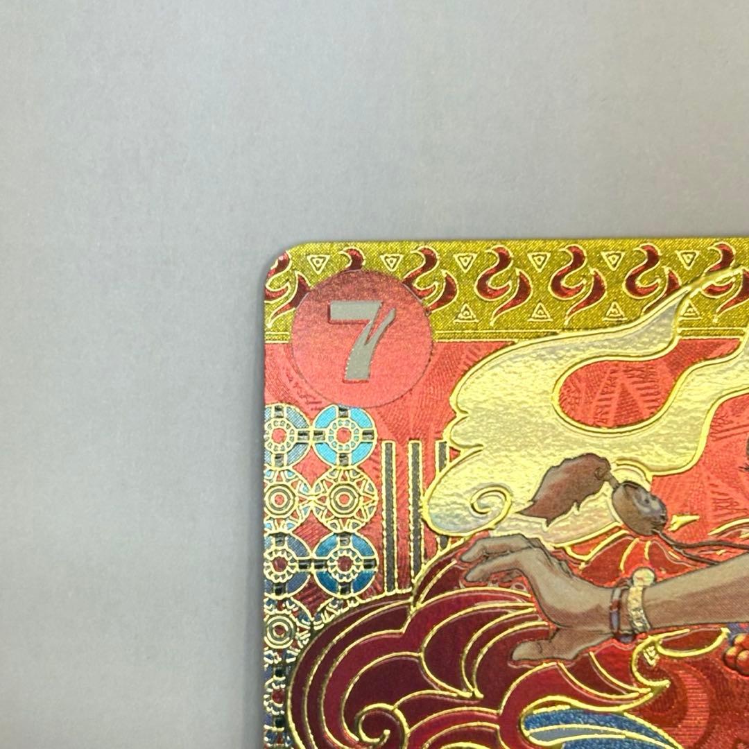 y*様 【新古品】ポートガス・D・エース SR OP02-013