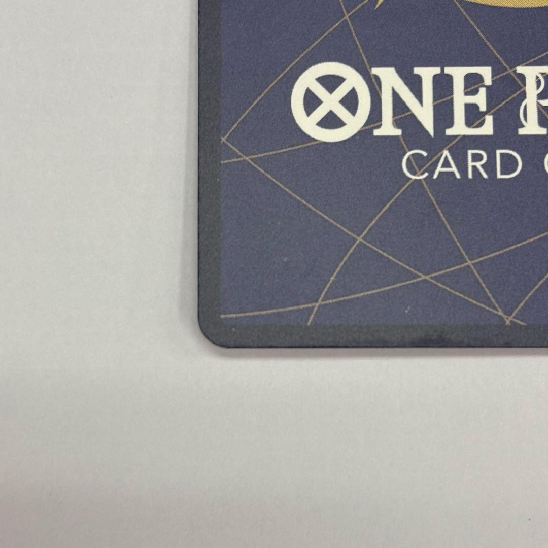 y*様 【新古品】ポートガス・D・エース SR OP02-013