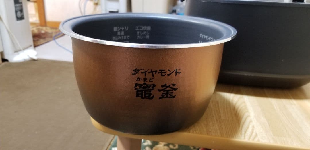 ☆2020年製☆最高峰モデル☆パナソニック スチーム圧力IH炊飯器 おどり炊き