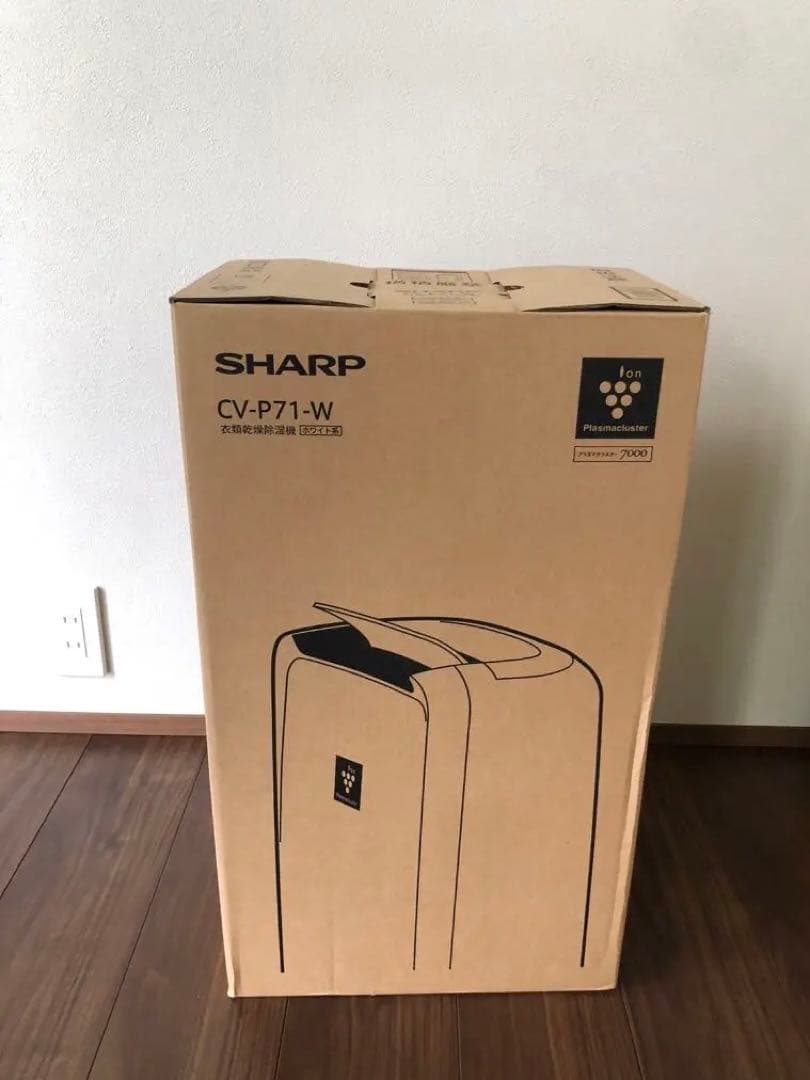 SHARP CV-P71-W 衣類乾燥除湿機2023年度製　WHITE